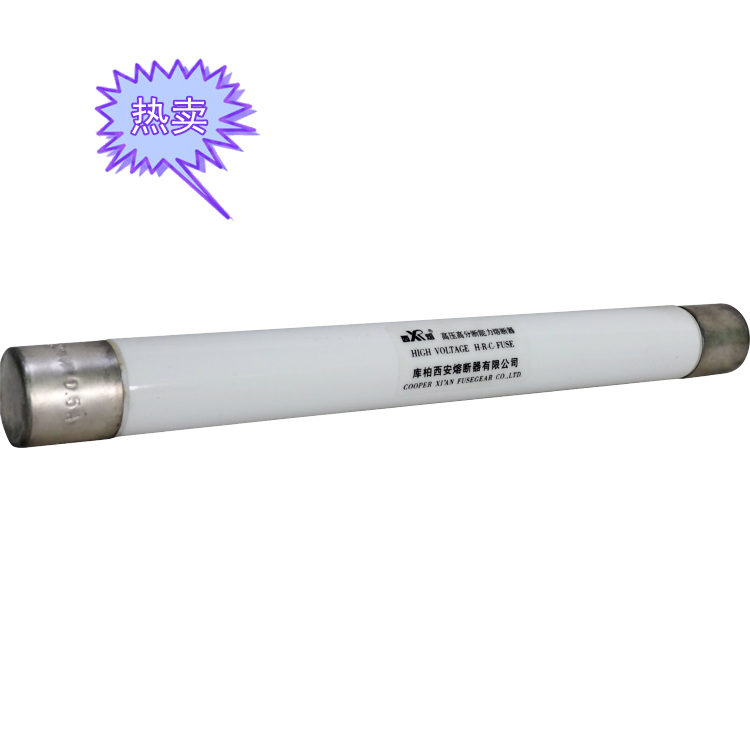 变压器?；は蘖魅鄱掀鱏FLDJ-12KV/80A-G