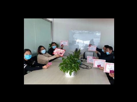 2021天正恒业年会--朴素、难忘！