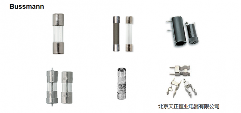 bussmann保险丝片是什么？有什么作用？