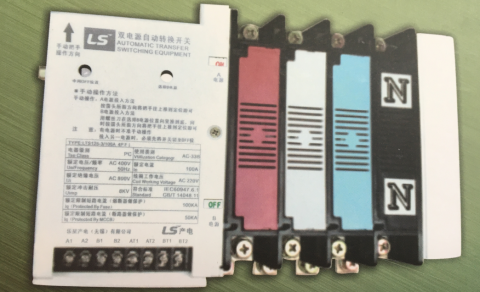 LTS系列转换开关产品优势和特性